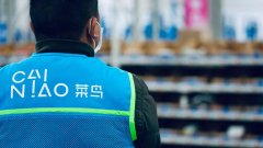 快递之城难快递！国务院最新发文送解药