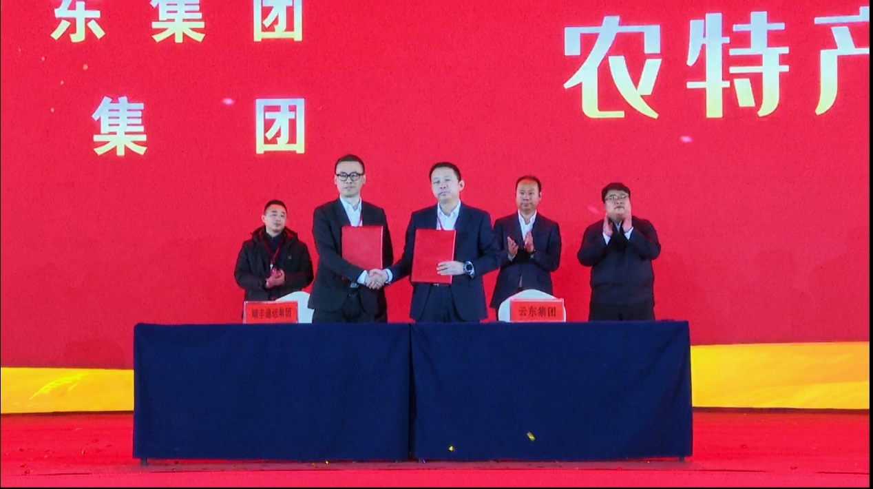 图片6.png