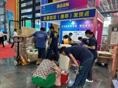 中国—东盟博览会召开，德邦快递高品质物流服务助力经贸合作